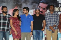 Rowdy Fellow Movie Success Meet